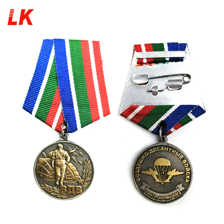 Cheap Military Award Medal With Your Own Logo military medal