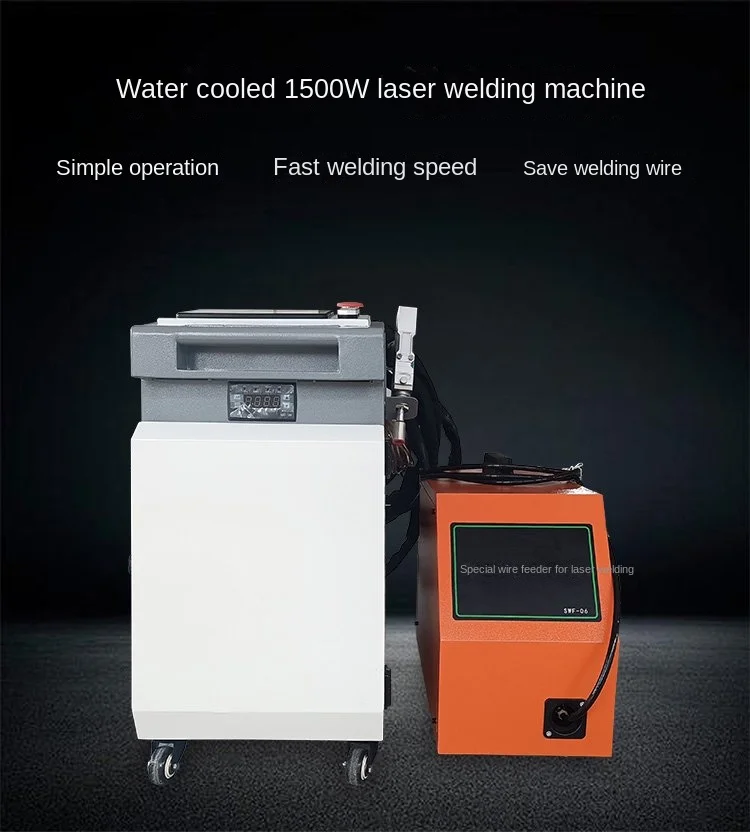 2024 WSL 1000W-3000W 3 в 1 с воздушным охлаждением портативный лазерный сварочный аппарат