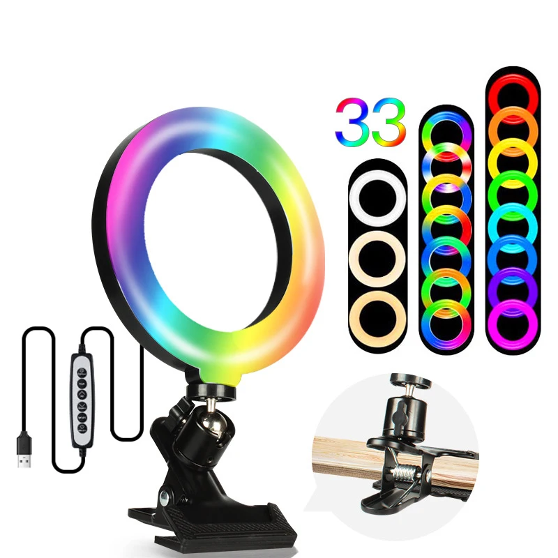 Cheap Price Colour Full Live Clips Fill Led Soft Desktop Computer Video Conference Beauty Color Lamp 6 Inch Mini Rgb Ring Light