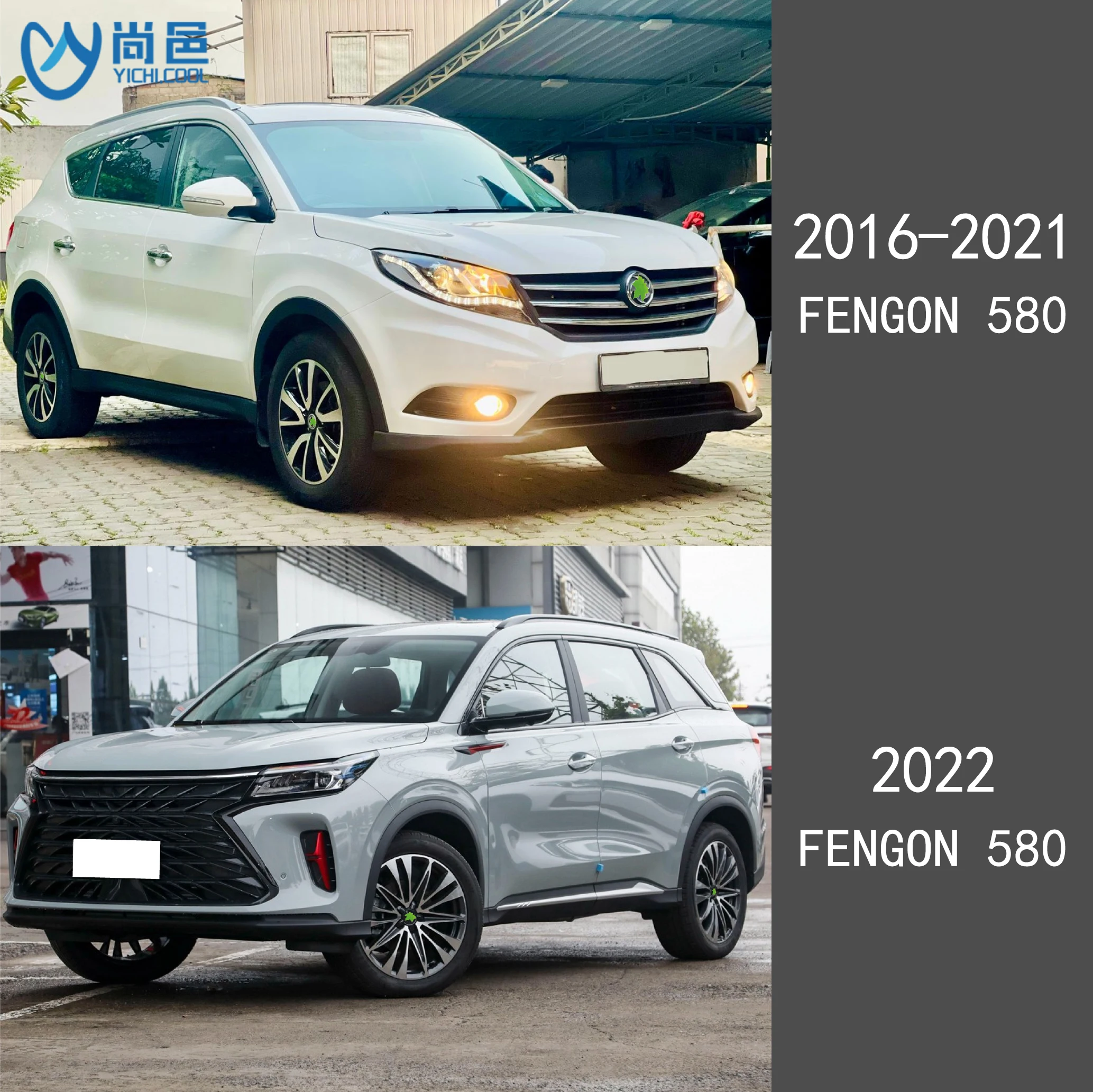 New Style Car Side Window Visor Vent Sun Shade Rain Guard Door Visor For DONGFENG Fengon GLORY 580 2016-2022 Car Weather Shields