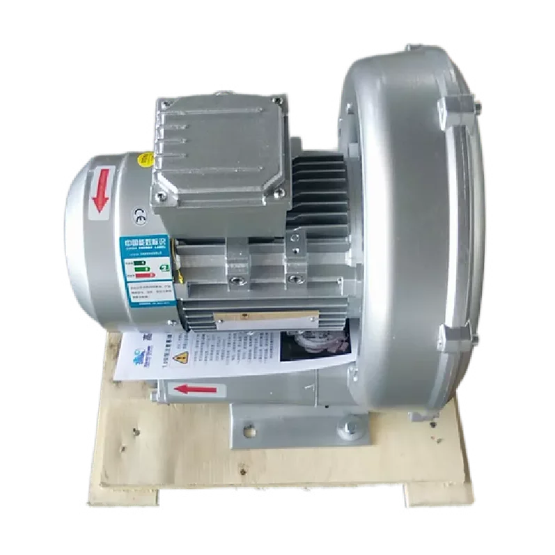 High Quality 2LG410-7AH16 850kw/950kw High Power Air Blower For Biofloc Ring Blower Aeration Tank
