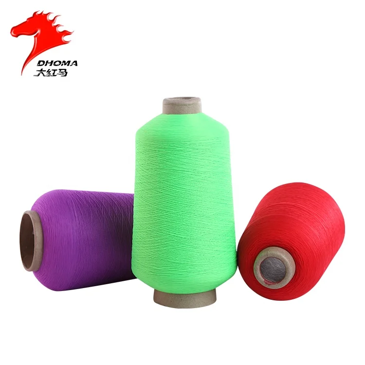 Wholesale 100% nylon yarn high stretch hank dyed nylon thread dty 70d 24f nylon 6 yarn with 1000 stock colors