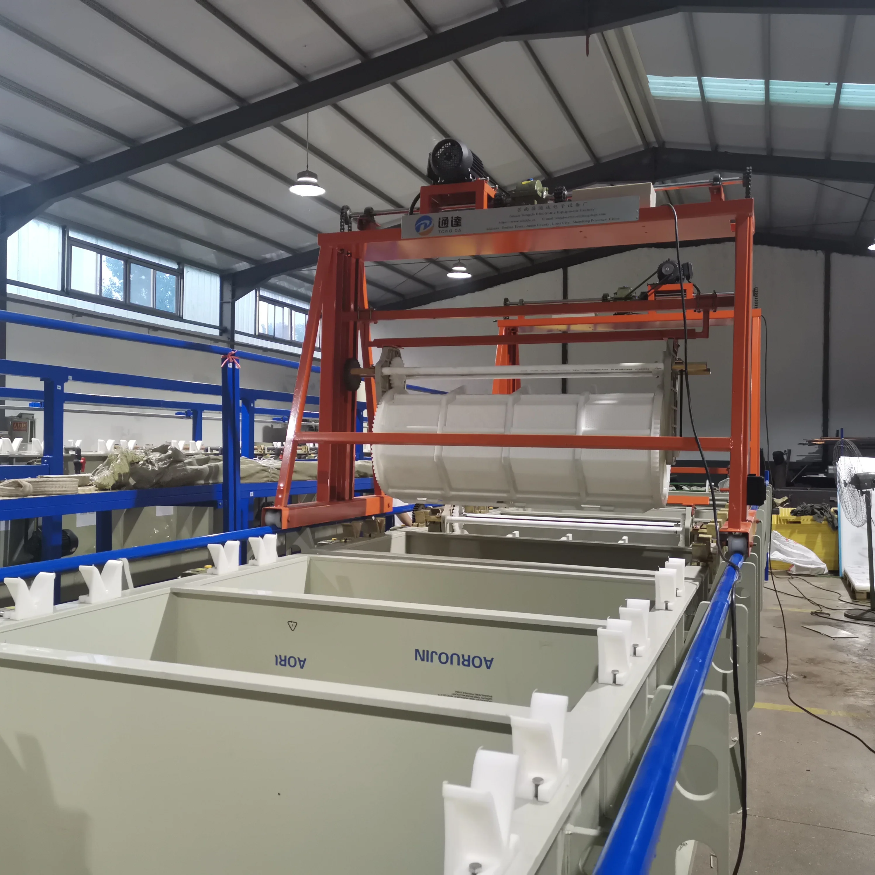 platinum plating/silver plating machine/zinc electroplating machine