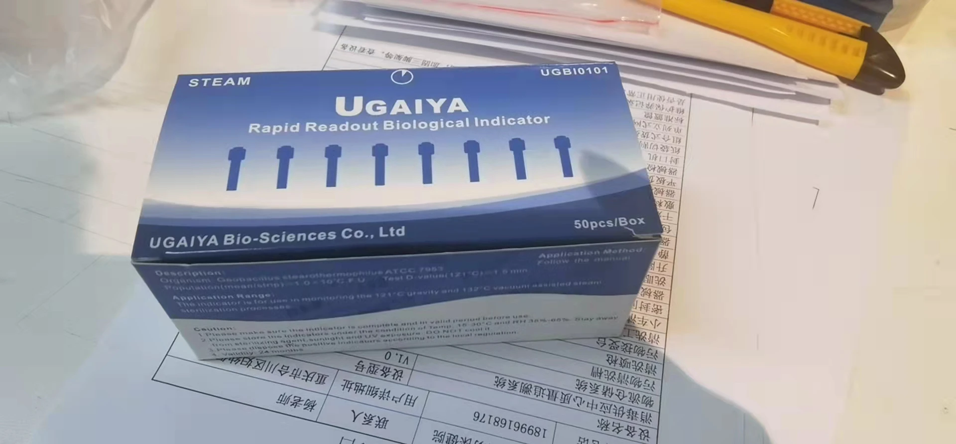 Japanese brand CE approved rapid readout Biological Indicator for H2O2 Gas plasma Sterilizer