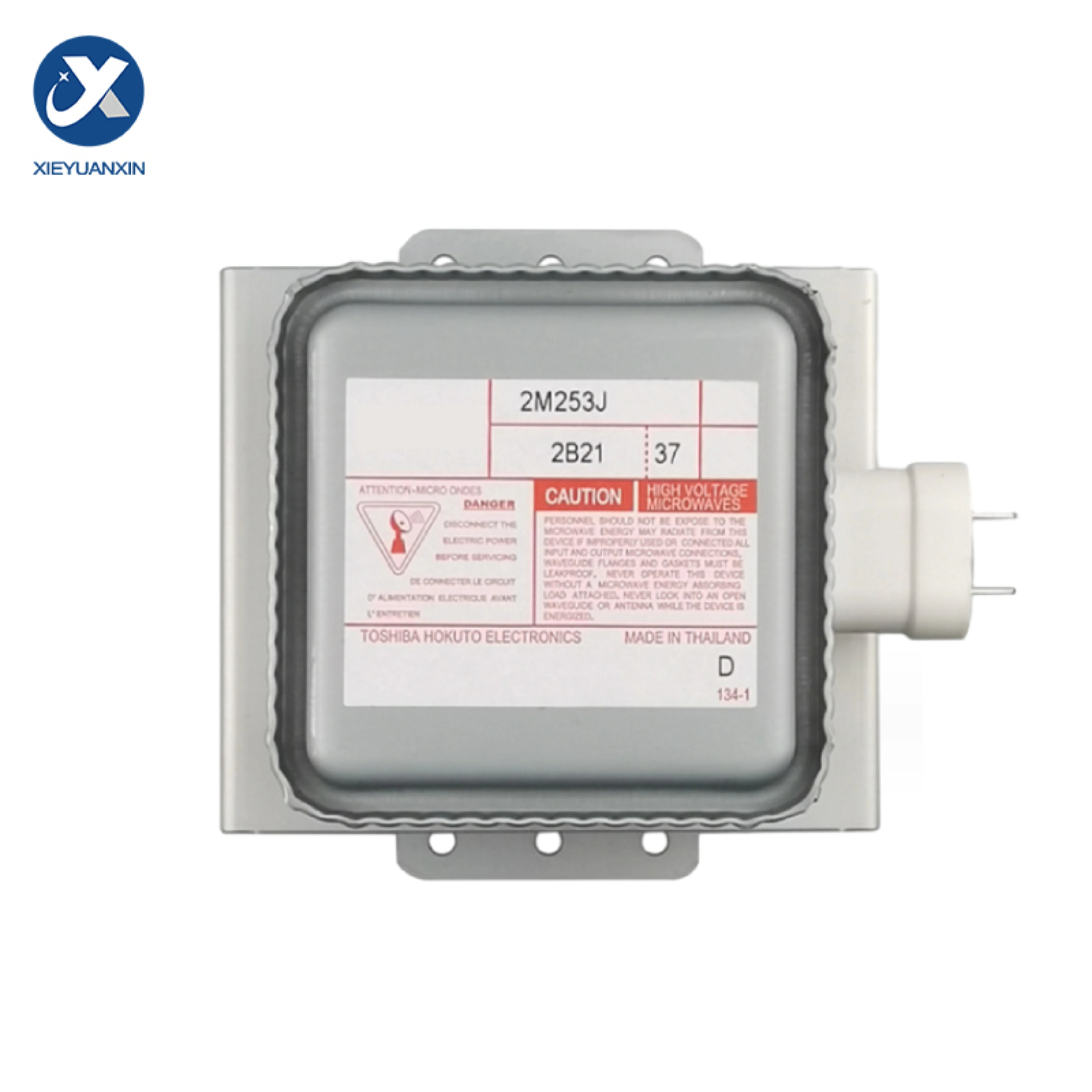 Новый магнетрон для микроволновой печи подходит Toshiba 2M253J миниатюрное алюминиевое магнетронное промышленное микроволновое оборудование