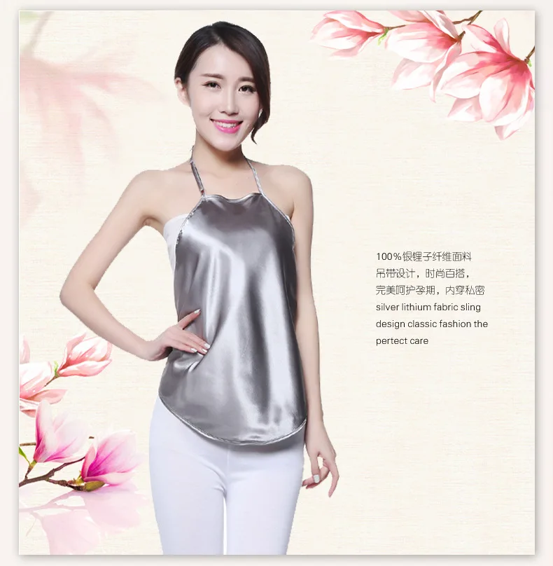 
anti-radiation maternity protection bellyband clothing 