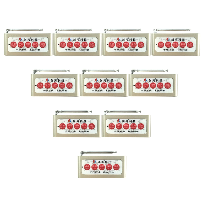 JIANTAO 1054D+X5 Wireless Calling System With 10 Pagers Sound Amplifier 4 Digit Led Display For Hookah Waiting Hospital Hotel