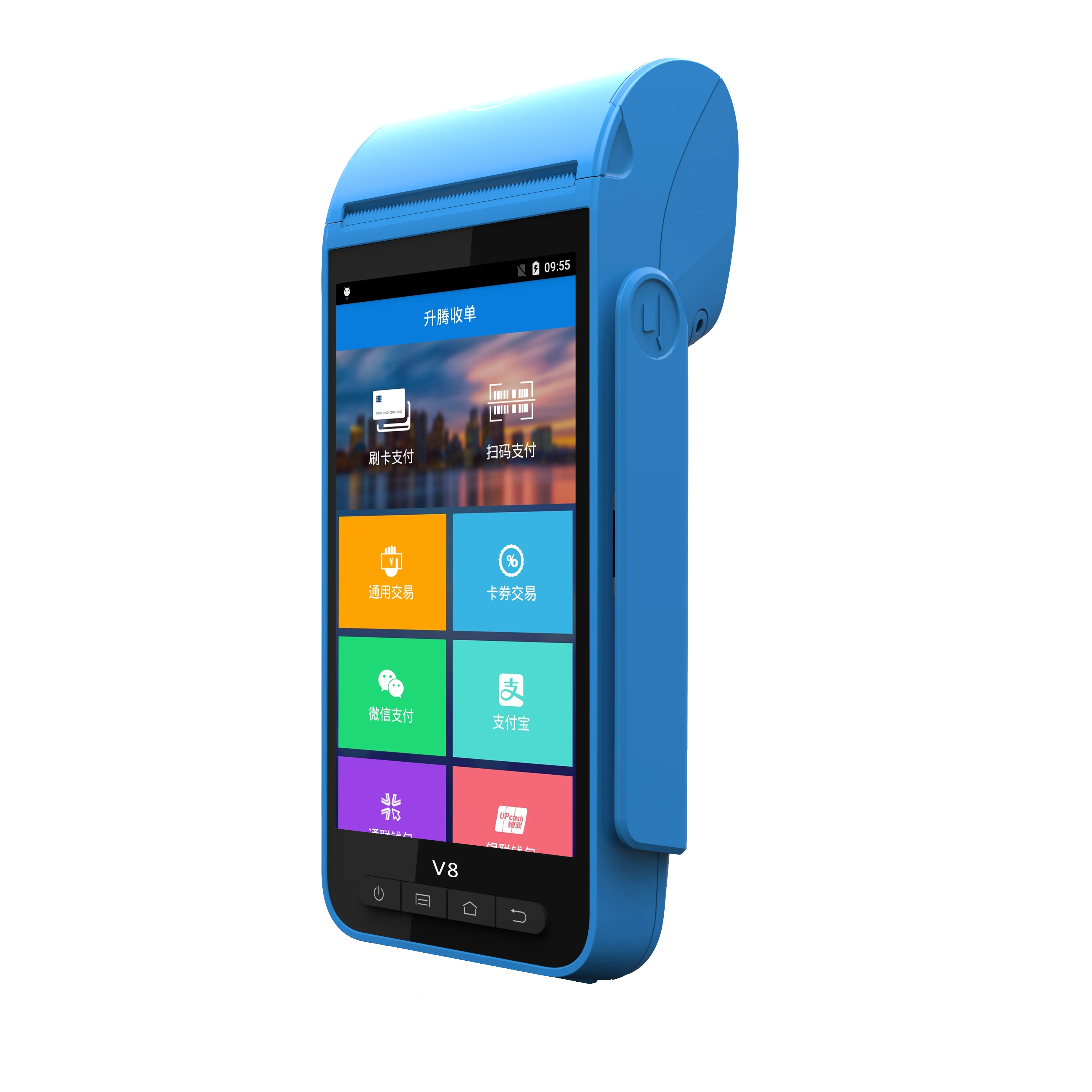 Терминальная портативная pos-Система android
