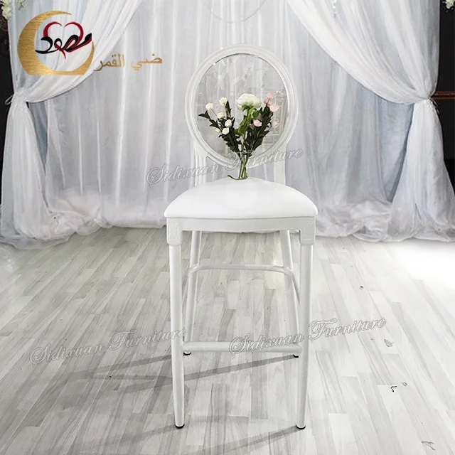Bar chair furniture supplies clear acrylic back white iron restaurant bar stools