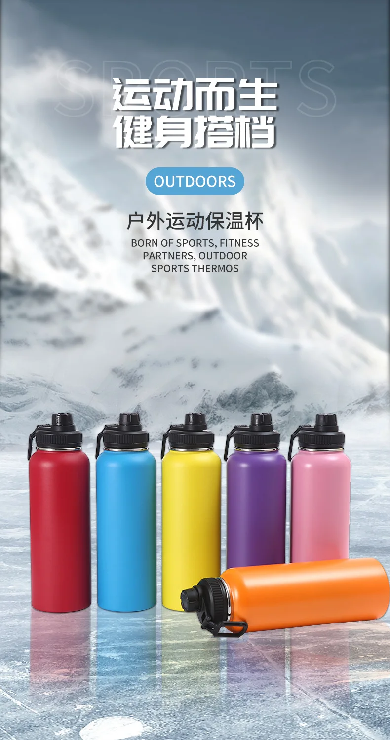 Custom Logo Vacuum Insulation Stainless Steel Cold and Hot Water Bottle Label Printer