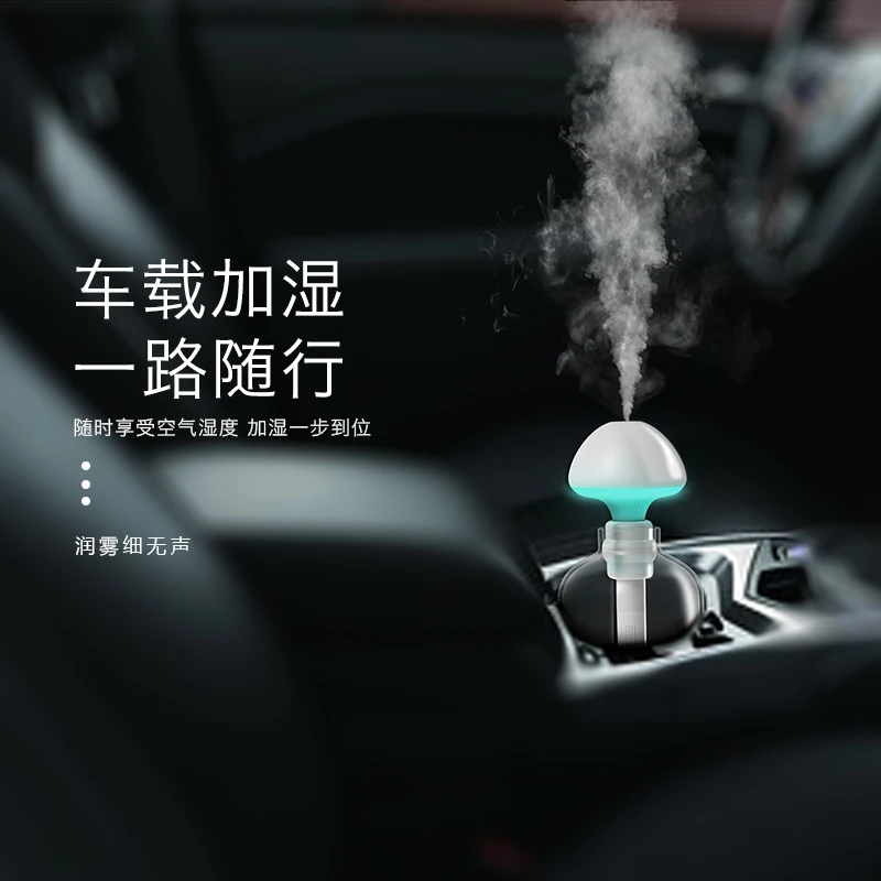 Home Appliances Quiet Design Automatic Adjustable Cute Ultrasonic Mini Spray Humidifier Air