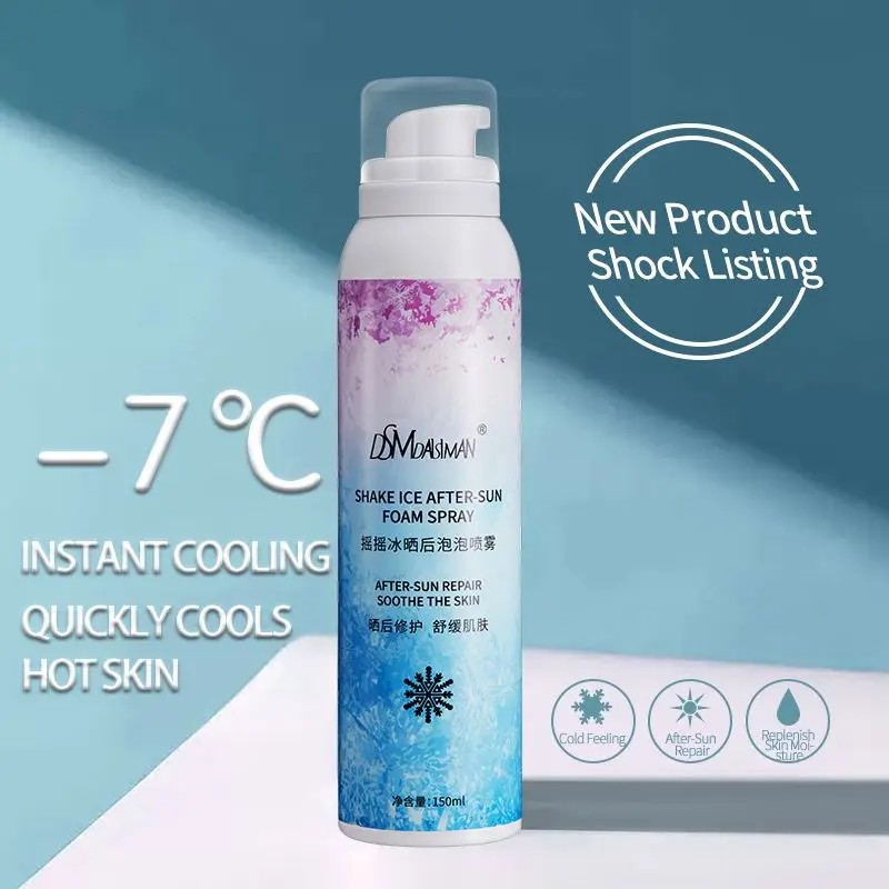 Factory Price Biodegradable Chapstick With Sunscreen 10Ml ,Privete Label Instant Cooling Sun Block After-Sun Protection Mist