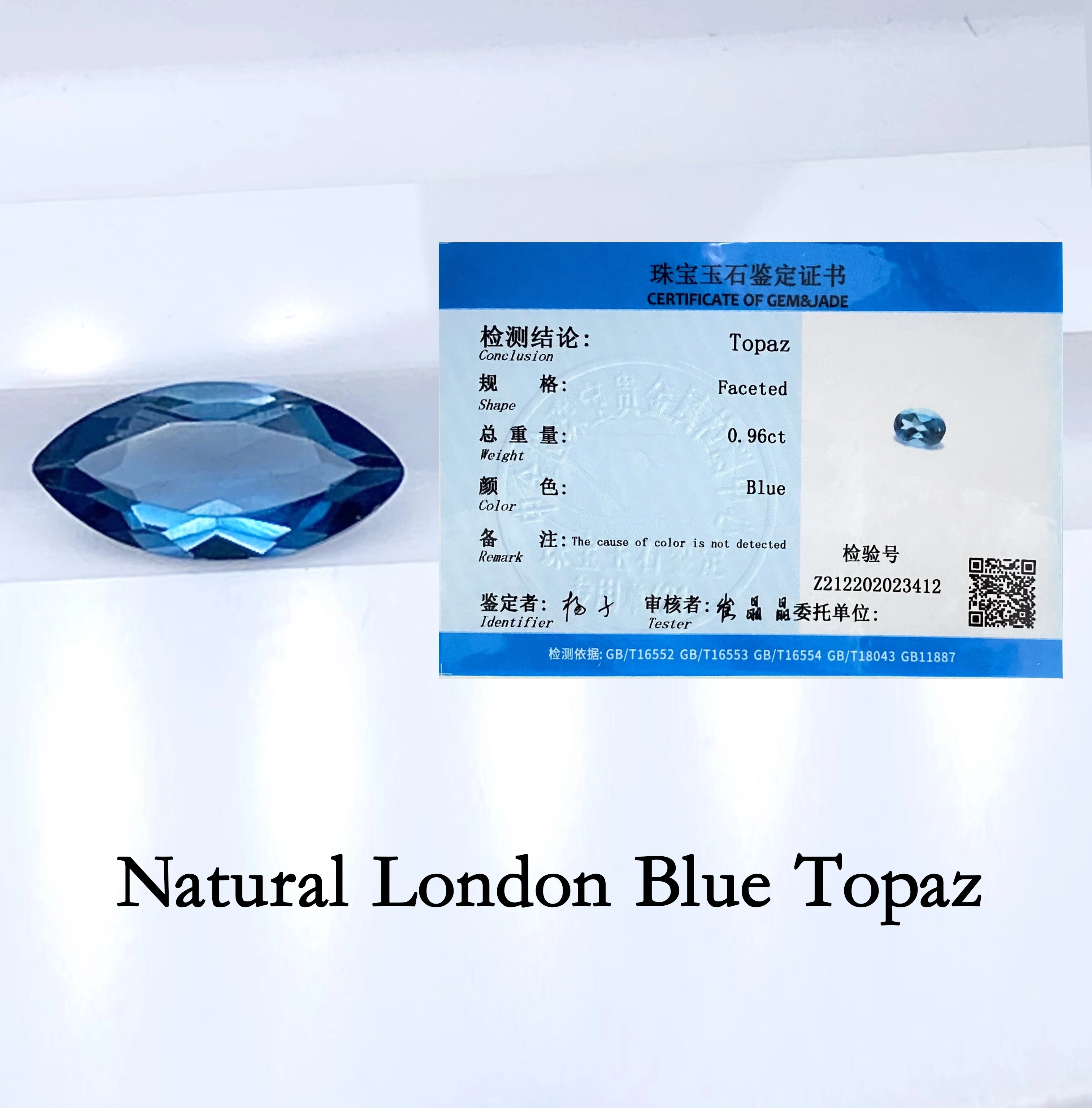 Topaz Marquise Shape 4x2mm~14x7mm High Quality Natural Topaz Crystal Blue Gemstone  Jewelry Making Natural London Blue Topaz