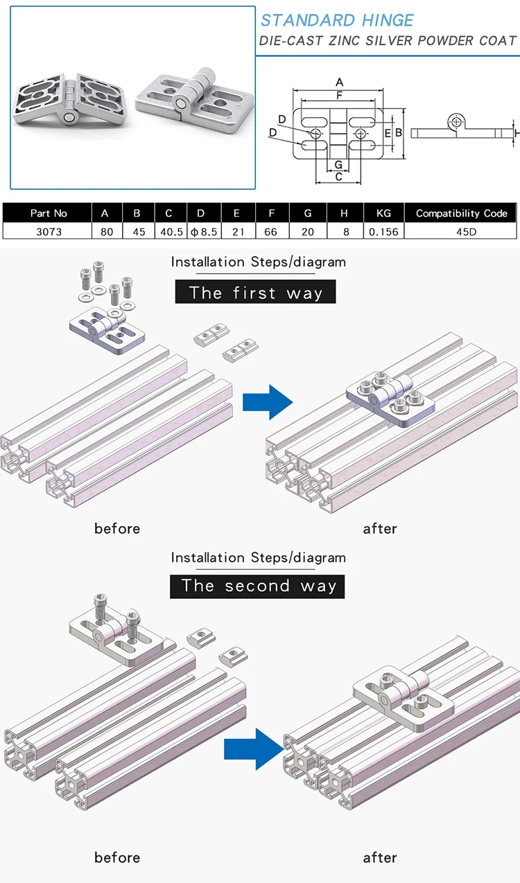 Good quality 45D lift-off standard hinge die-cast zinc sliver powder coat profile extrusion  for door or window#3073
