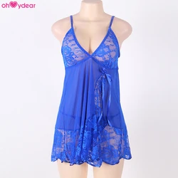 Deluxe Floral Lace Transparent Wholesalers Plus Size Summer Sexy Pajamas Sets Babydoll Lingerie Dress For Adult Women
