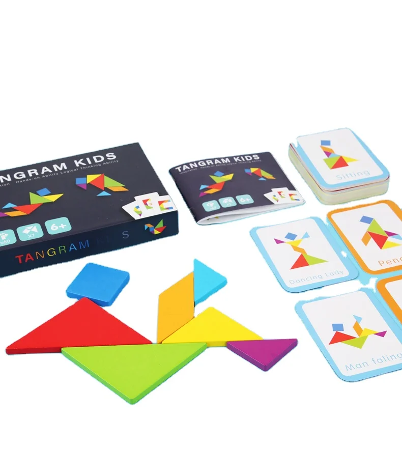 Математическая игрушка