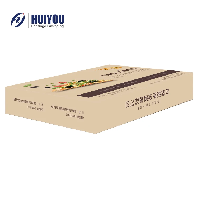 Гофрированные Mailer белый Pizza Box пользовательские печатные