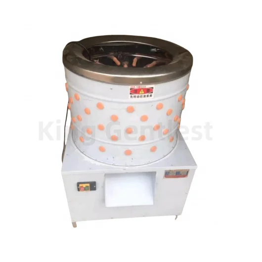 Poultry Defeather and Plucker Machine for Slaughter Meat Processing 220V Chicken Plucking Machine