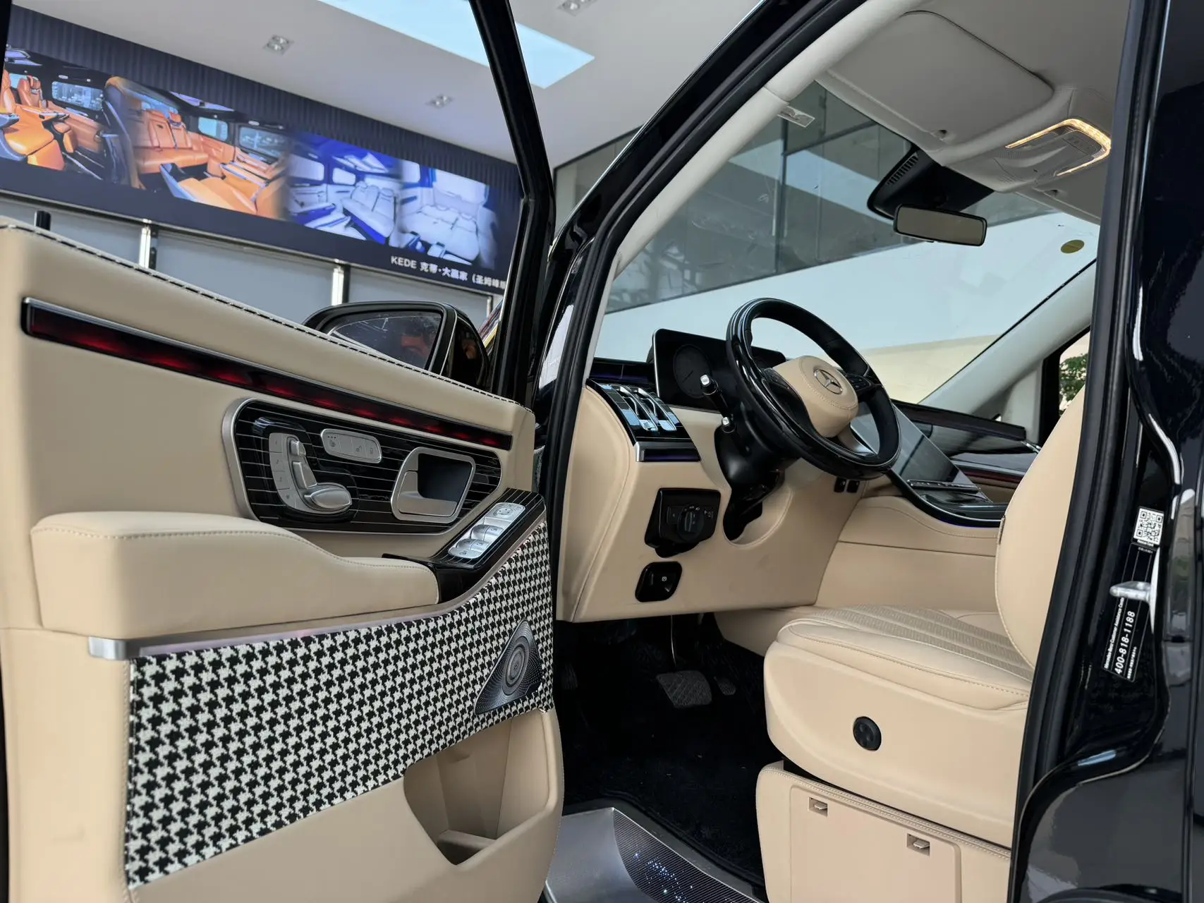 Бренд Новый Mercedes-Benz настраиваемый деловой фургон с нулевым пробегом Темный турбо Гибридный автоматический редуктор R18 легкий электромобиль
