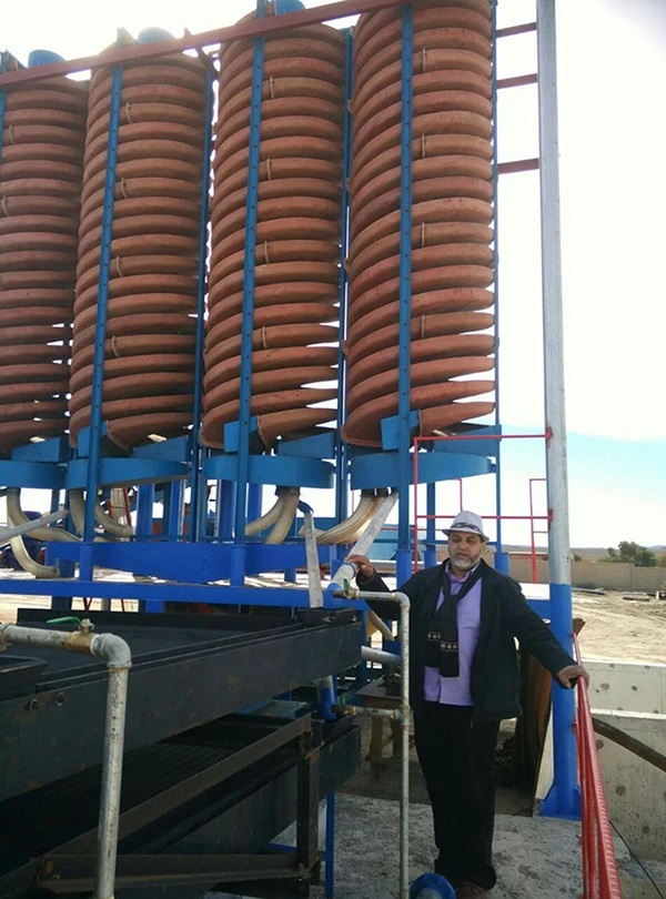 China Mineral Separator Gravity Spiral Concentrator, Spiral Chute Separator