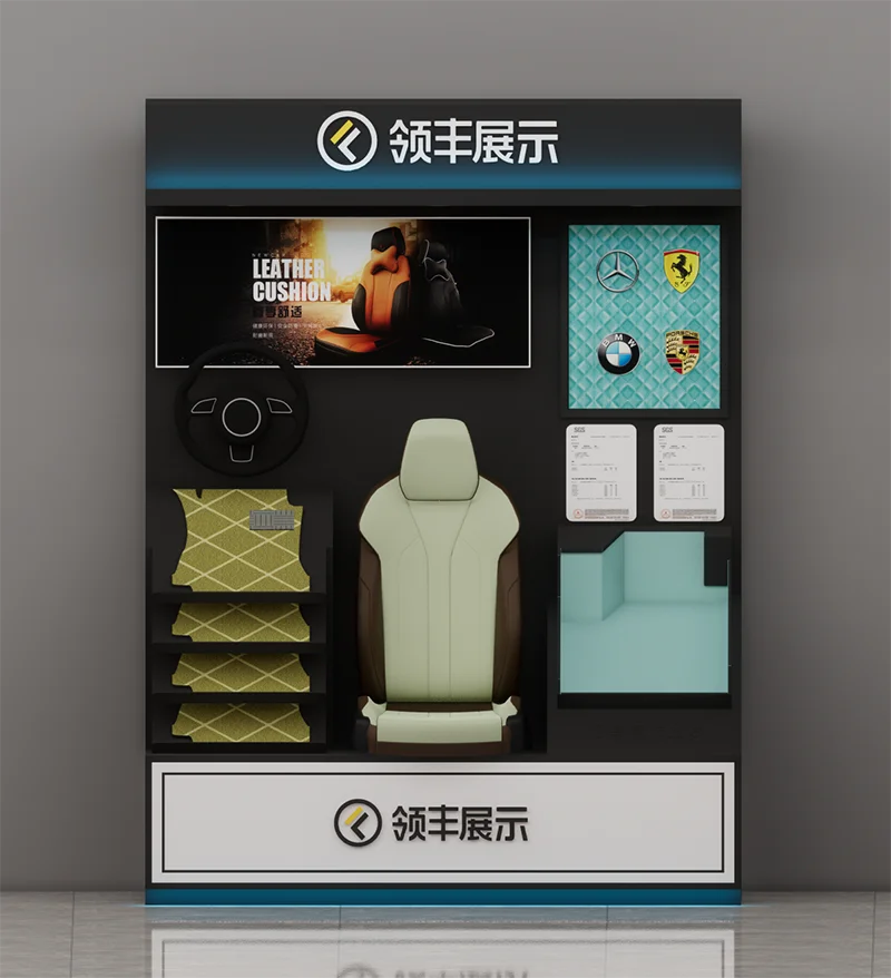 Wholesale Factory Price Cushion Foot Mat Display Stand Car Boutique Display Shelves