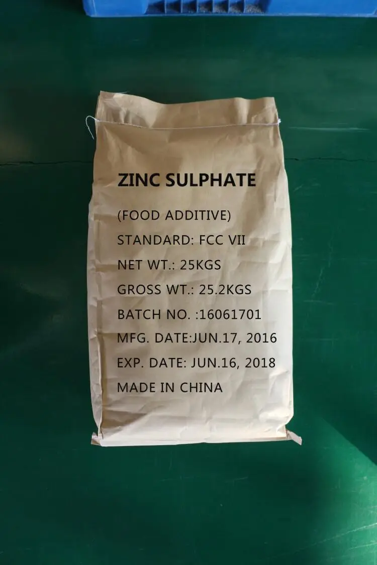 food additive FCC standard Zinc sulfate monohydrate and heptahydrate