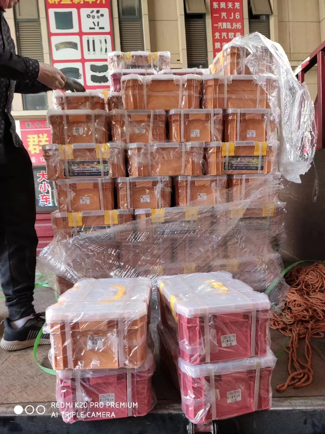 rear wheel stud with nut 99012340123 cardan bolt Q151B1450TF2 bulk bolt and nut for sinotruk shacman truck spare parts