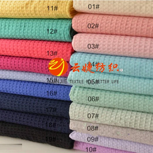 Soft 100%Polyester Waffle Weave Fabric for Home Textile Comforter Set