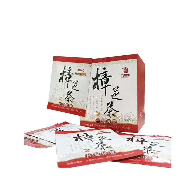 
Factory hot sales cinnamomum kanehirae leaf custom organic dried loose leaf tea 