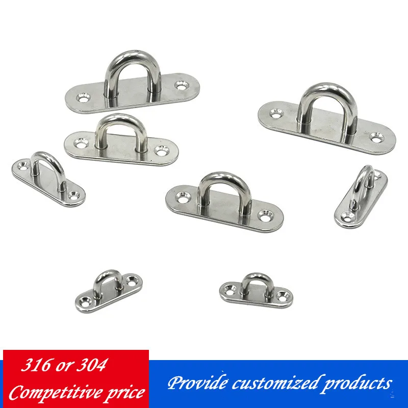 Hot sale Marine Boat Yacht Stainless Steel Rigging Deck Mooring Oblong Pad Eye Plate