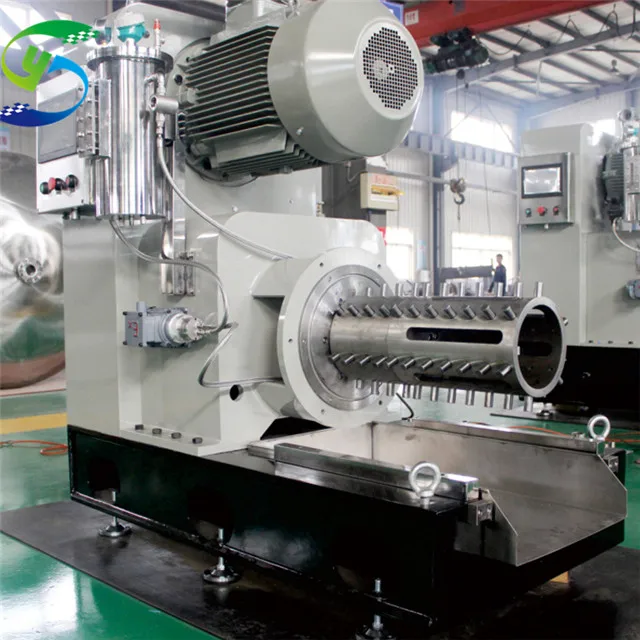 Yushun Factory Easy To Clean Sand Mill With Disk Type For Paint Pigment Kaolin Grinding Equipment