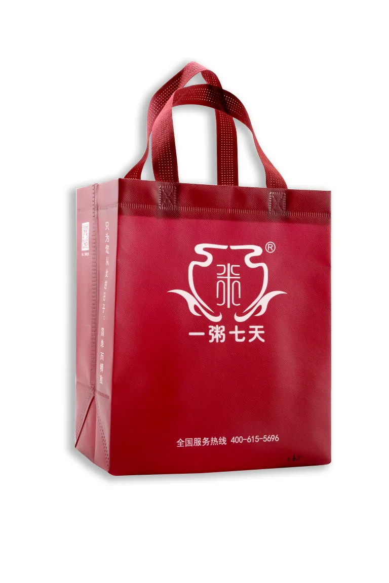 ZW-A8 High-speed economize Automatic Non Woven Box Bag Making Machine