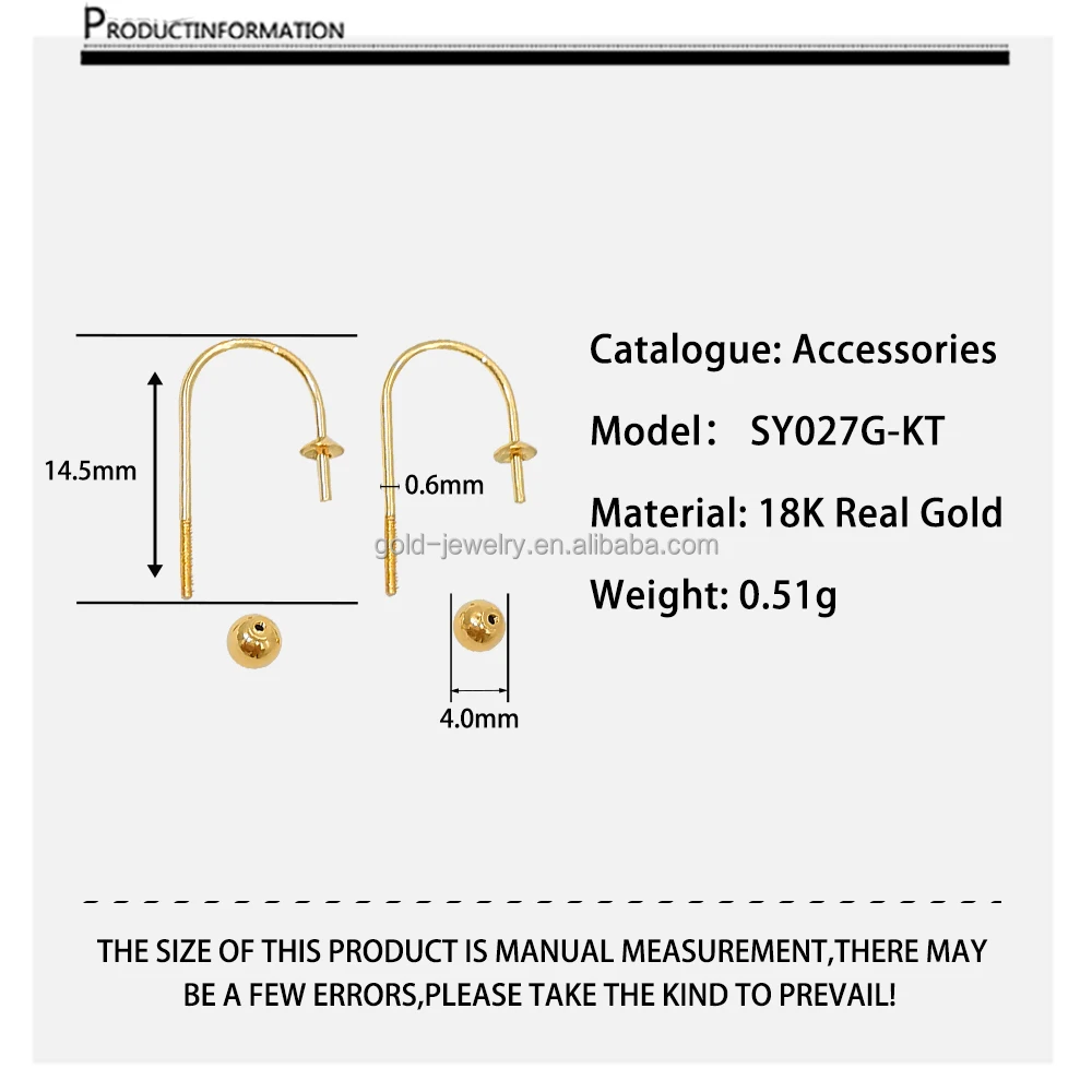 Gold 18K Jewelry Mountings For Pearl Earring Findings Wholesaler