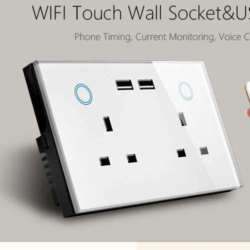 147*86mm UK wifi dual power point touch socket with USB port