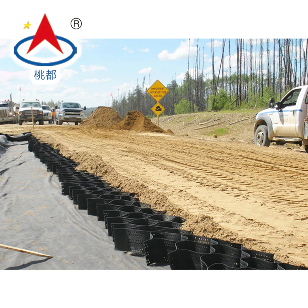 HDPE High Tensile Strength Smooth surface Plastic Geocell for Soil Gravel Stabilizer