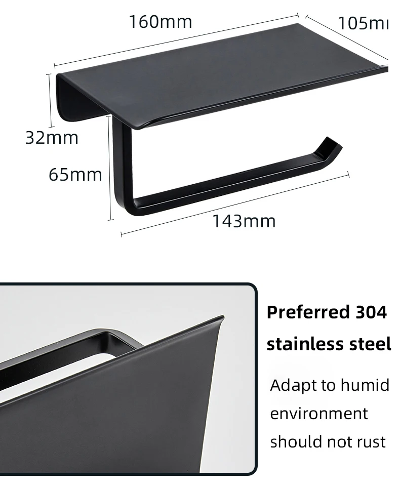 Bathroom Wall Mounted 304 stainless steel Toilet Tissue paper towel roll holder with phone Shelf