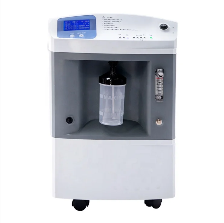 fast shipping 10L PSA medical oxygen concentrator