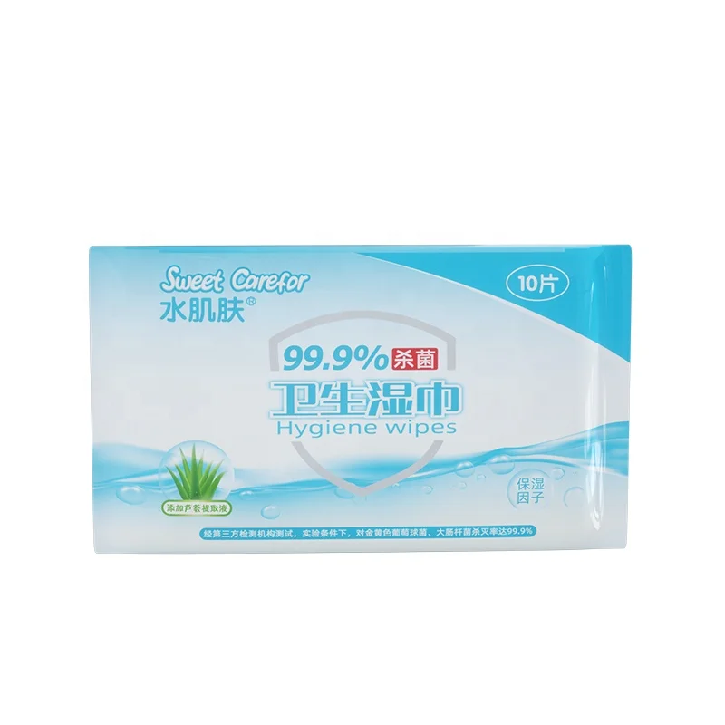 disinfecting wipes Softcare Perfume Free 99 9 Pure Water Baby Wipes Biodegradable Hypoallergenic Baby Wipes 80pcs