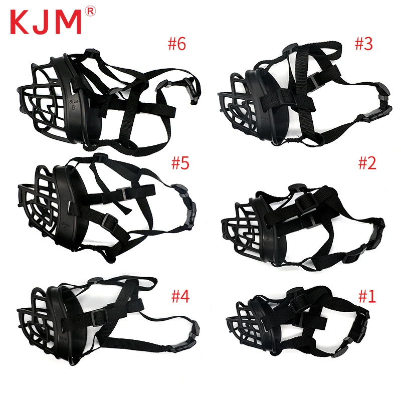 Dog Muzzle Manufacturer Small and Large Adjustable Silicone Basket Dog Mouth Muzzle