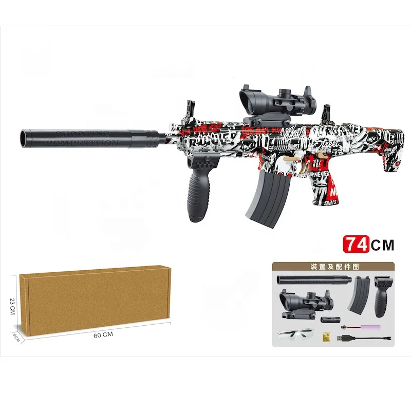 Hot Selling Classic G36 Toy Guns for boys Outdoor Entertainment Splatter Gel Ball Blaster with 7 8mm safe water beads