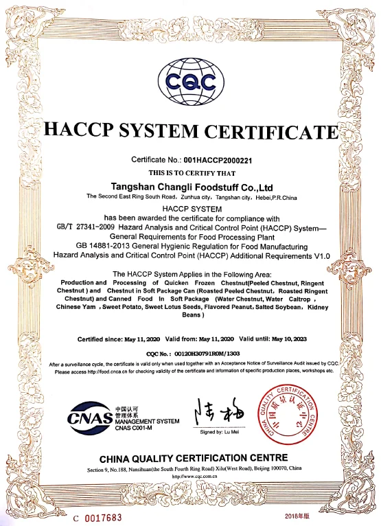 HACCP-ENGLISH.jpg