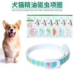 Factory Direct Sales Pet Anti-Flea Collar Essence Oil Pet Cat Dog Insect Repellent Collar Size Adjustable