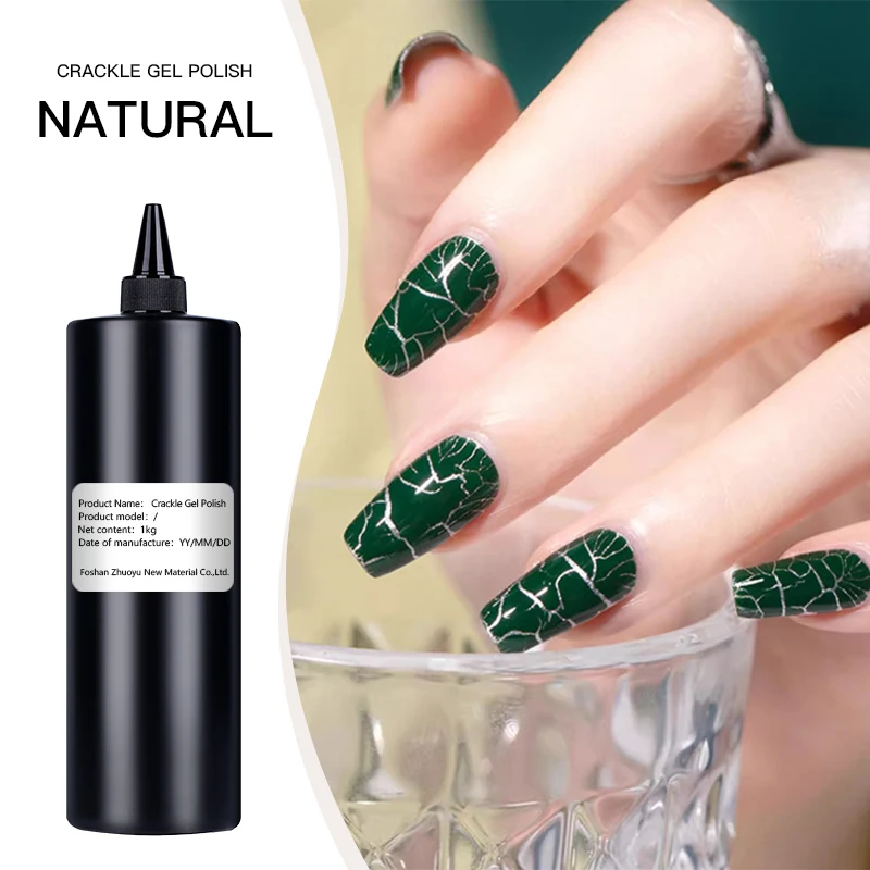 Art Uv Nail Supplies Gel Nail Polish Salon Semi Permanent Soak Off Private Label Vegan Crackle Gel Korean LED UV Lamp Non-toxic