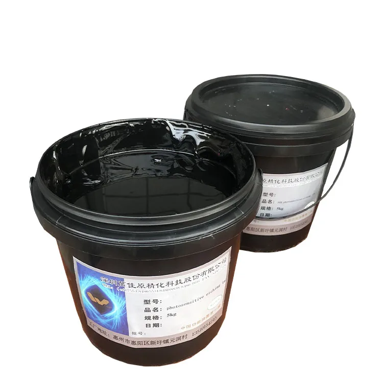 Factory Directly Supply UV curing acid and etching resistant ink Factory Direct High Quality