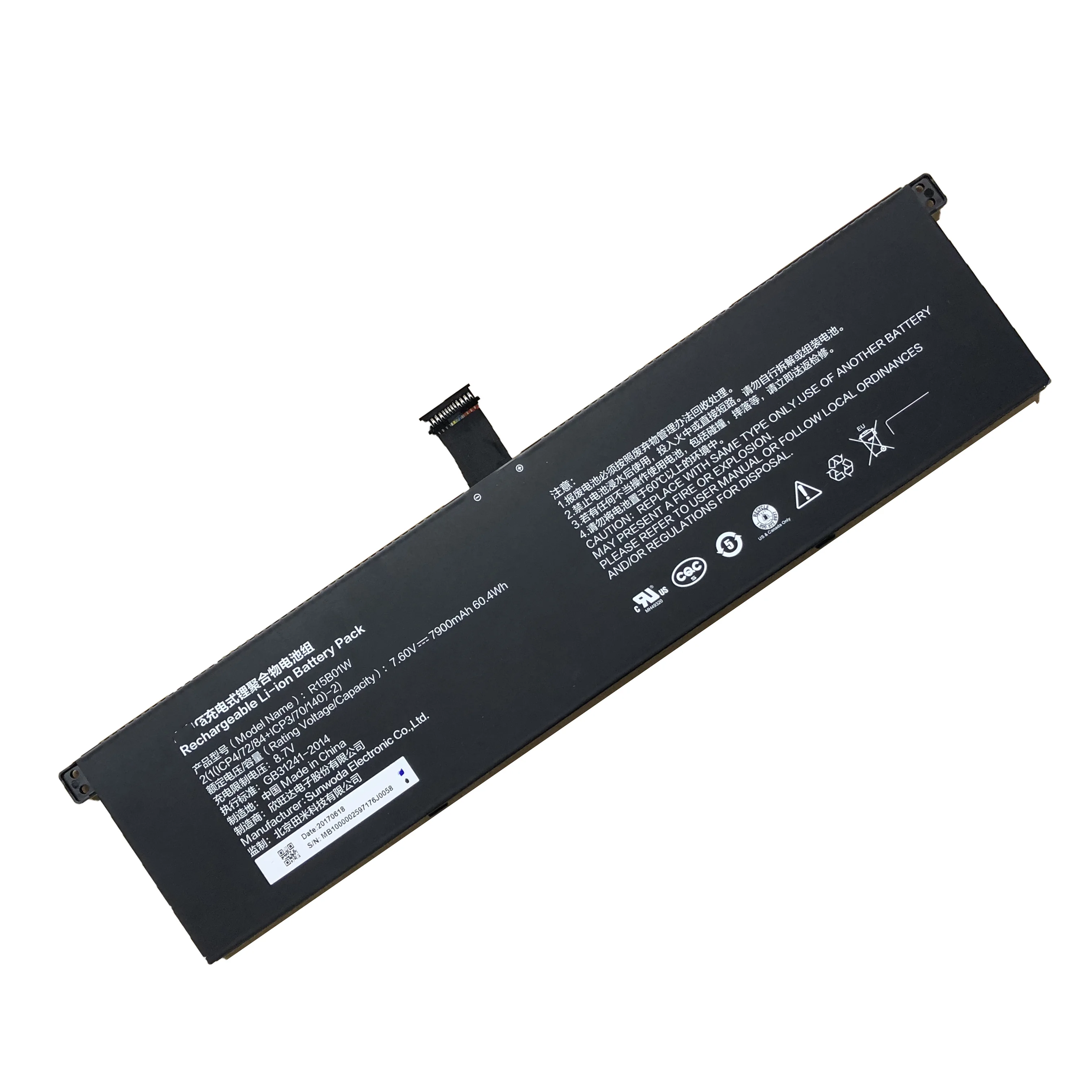7.60V 7900mAh 60.04Wh R15B01W Laptop Battery For Xiaomi Pro i5 15.6 R15B01W