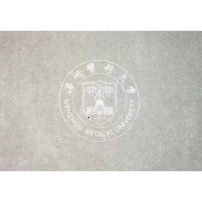 Security certificate printing paper made in China