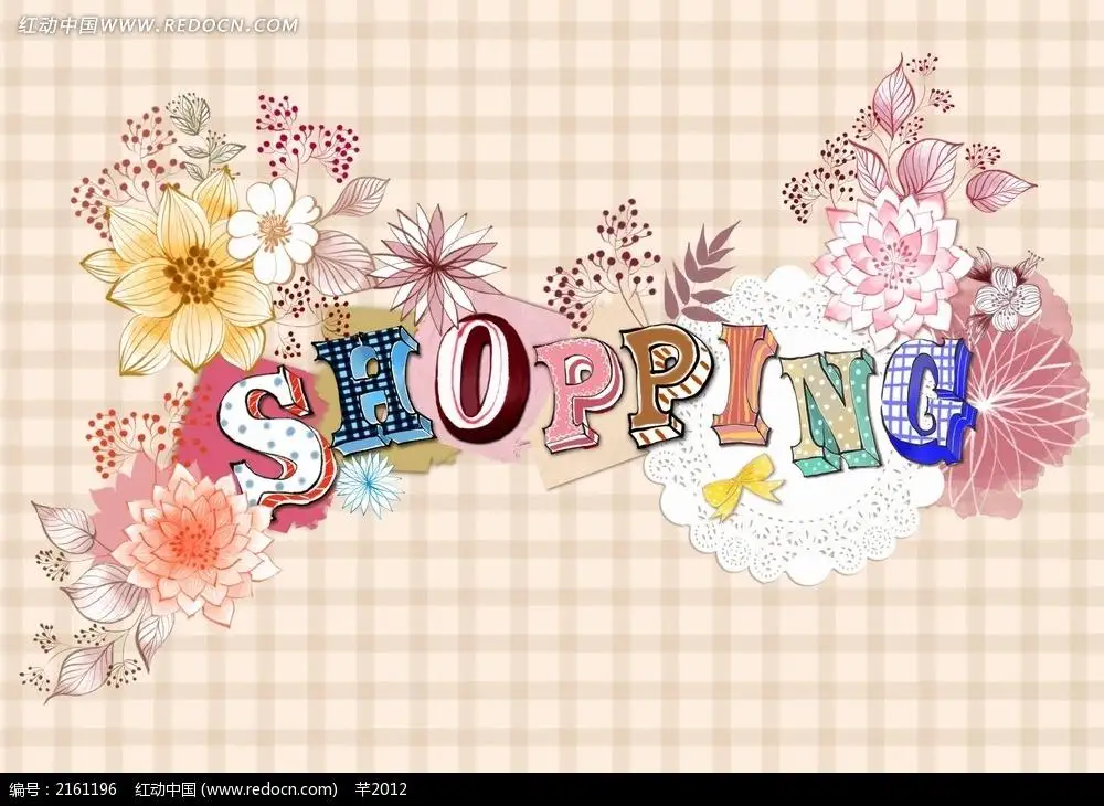 Самый дешевый Taobao/Tmall/1688 агент по продажам морской фрахт из Китая в Гватемалу/Болгарию/Индию/Саудовскую Аравию/Турцию/Шри-Ланку/