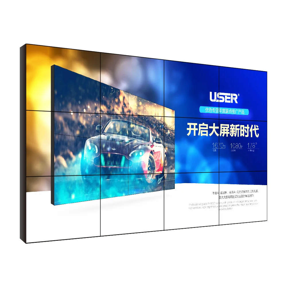 Video Display Processor 49 Inch Indoor Ultra Narrow Bezel Seamless 3x3 Lcd Video Wall