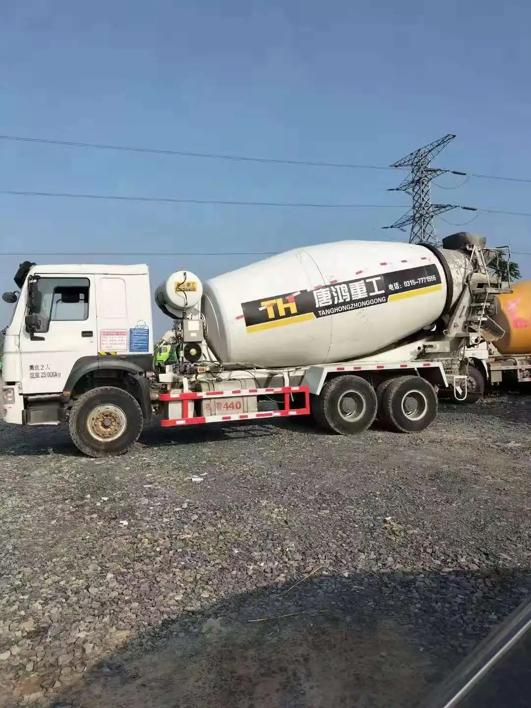
Original original second-hand HOWO concrete mixer truck, China National Heavy Duty Truck 