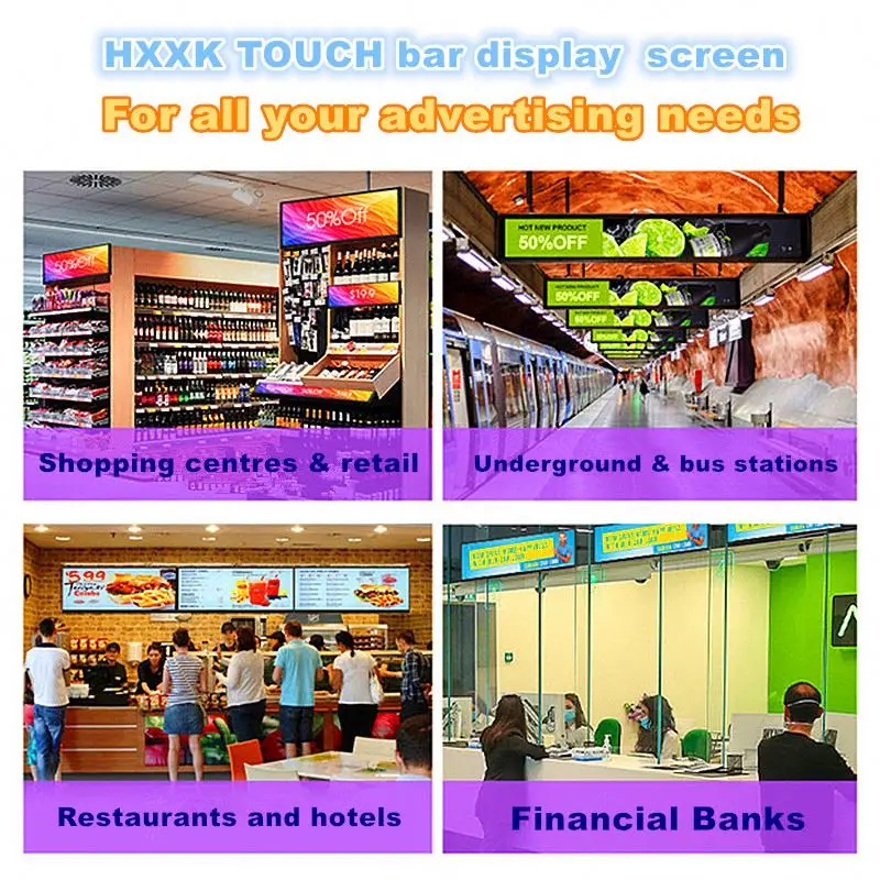 HXXK TOUCH горячая Распродажа цифровые вывески и дисплеи брендовый ЖК-дисплей ультра широкий экран для рекламы растянутый